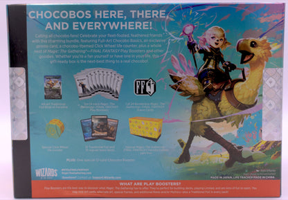 MTG: Final Fantasy Chocobo Bundle